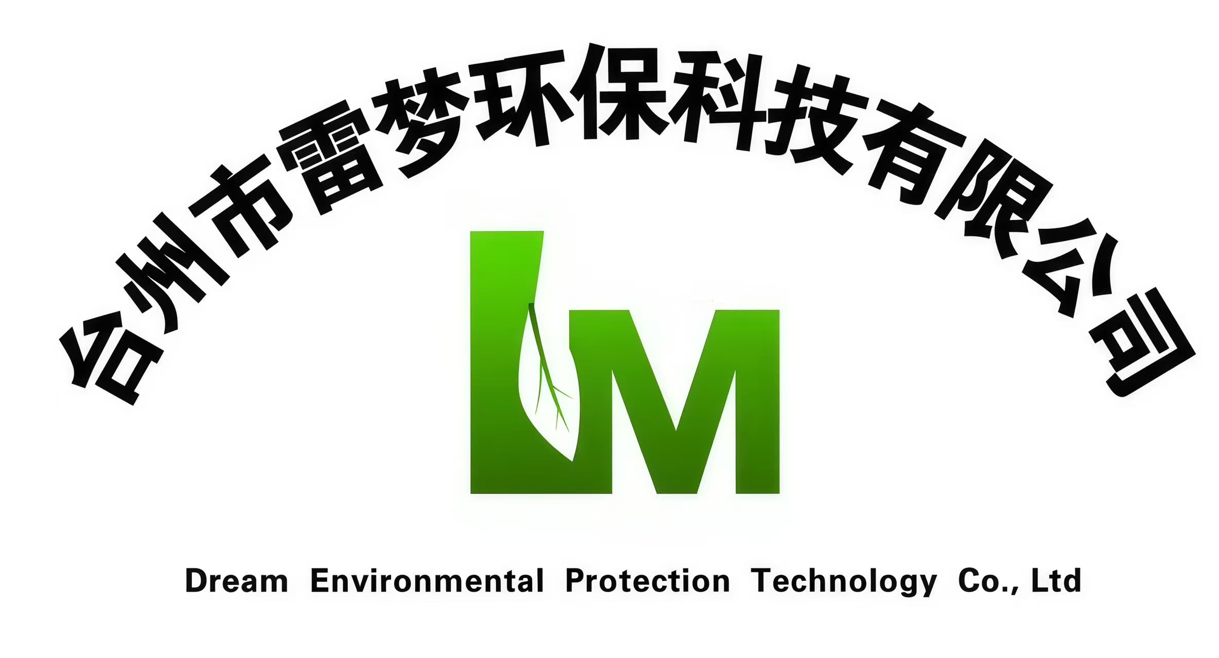 Dream Environmental Protection Technology Co., Ltd