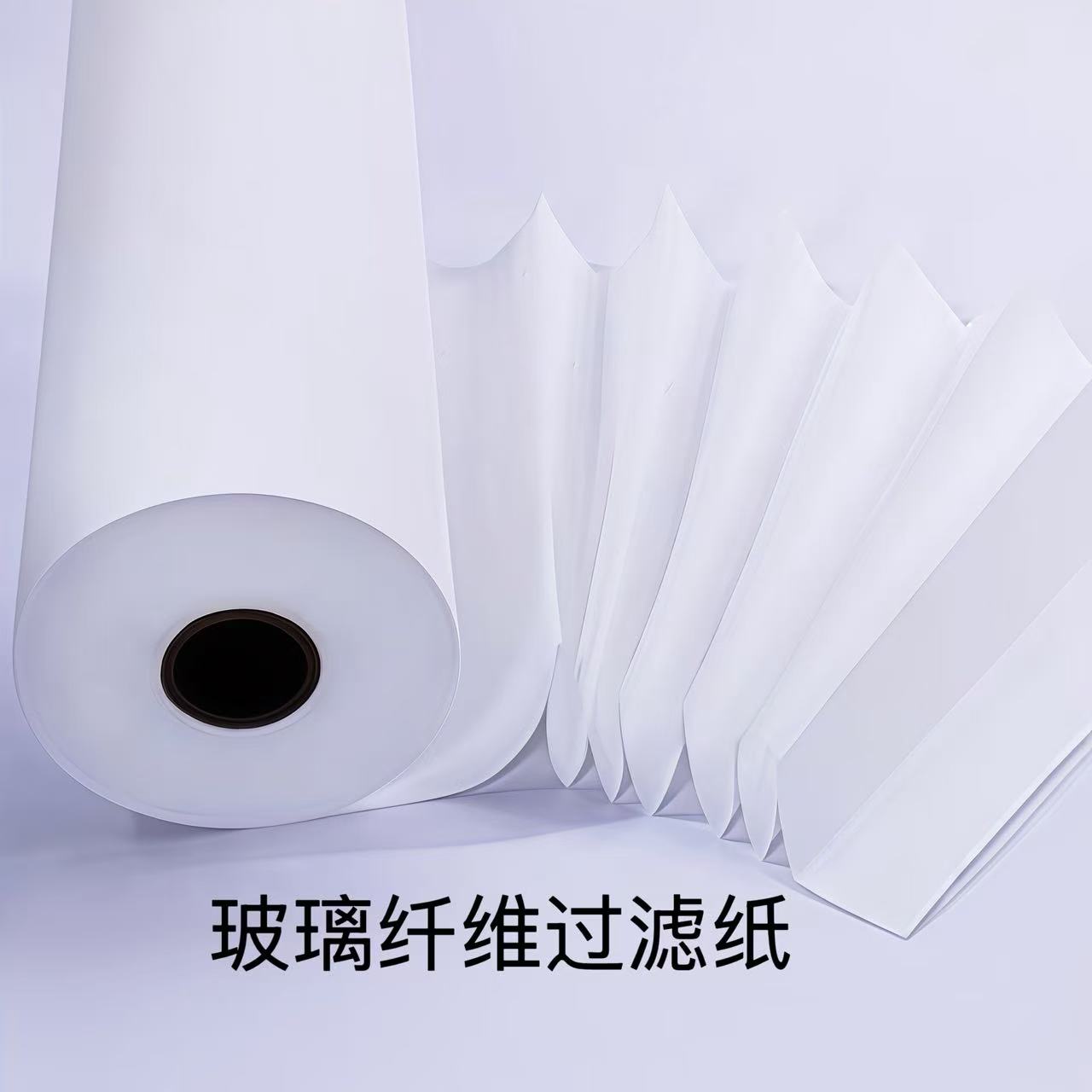 HEPA Glass fiber filter media